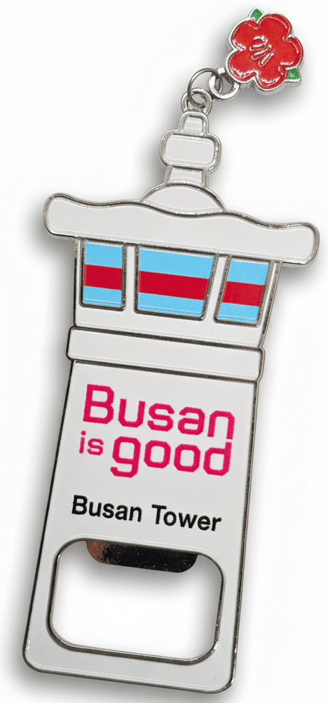 Busan Tower Bottle Opener