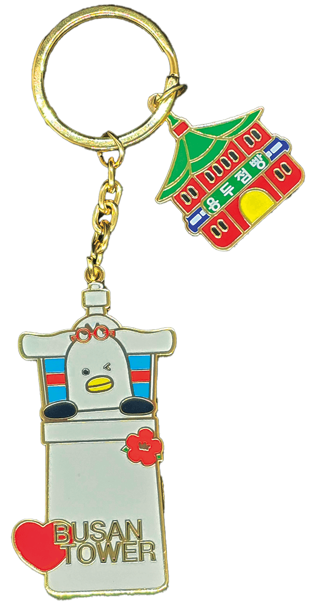 Boogi Busan Tower Keyring