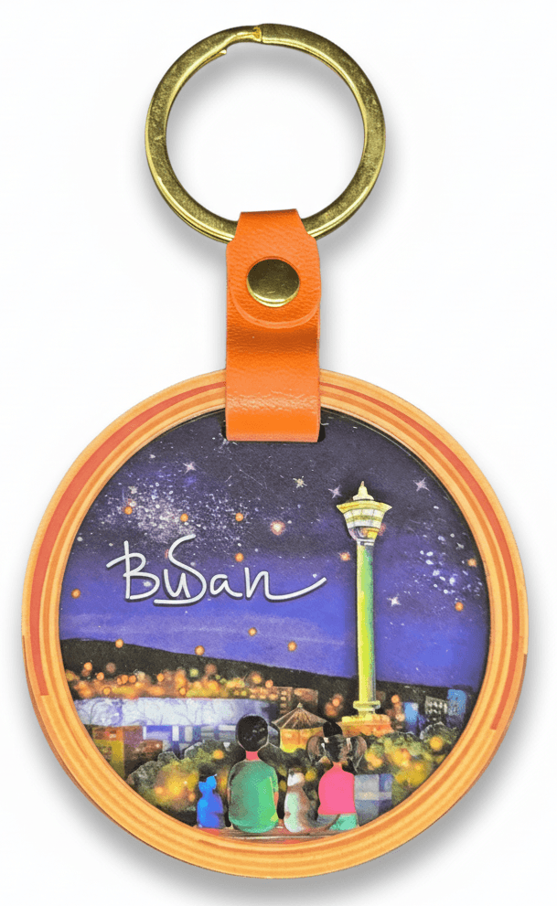 Busan Tower Night Wood Keyring