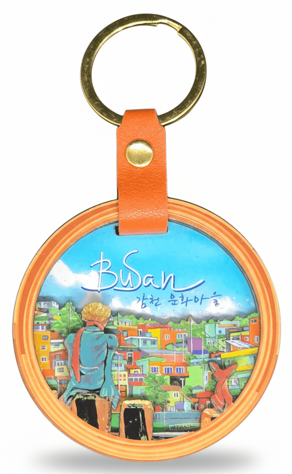 Gamcheon Prince and Fox Wood Keyring