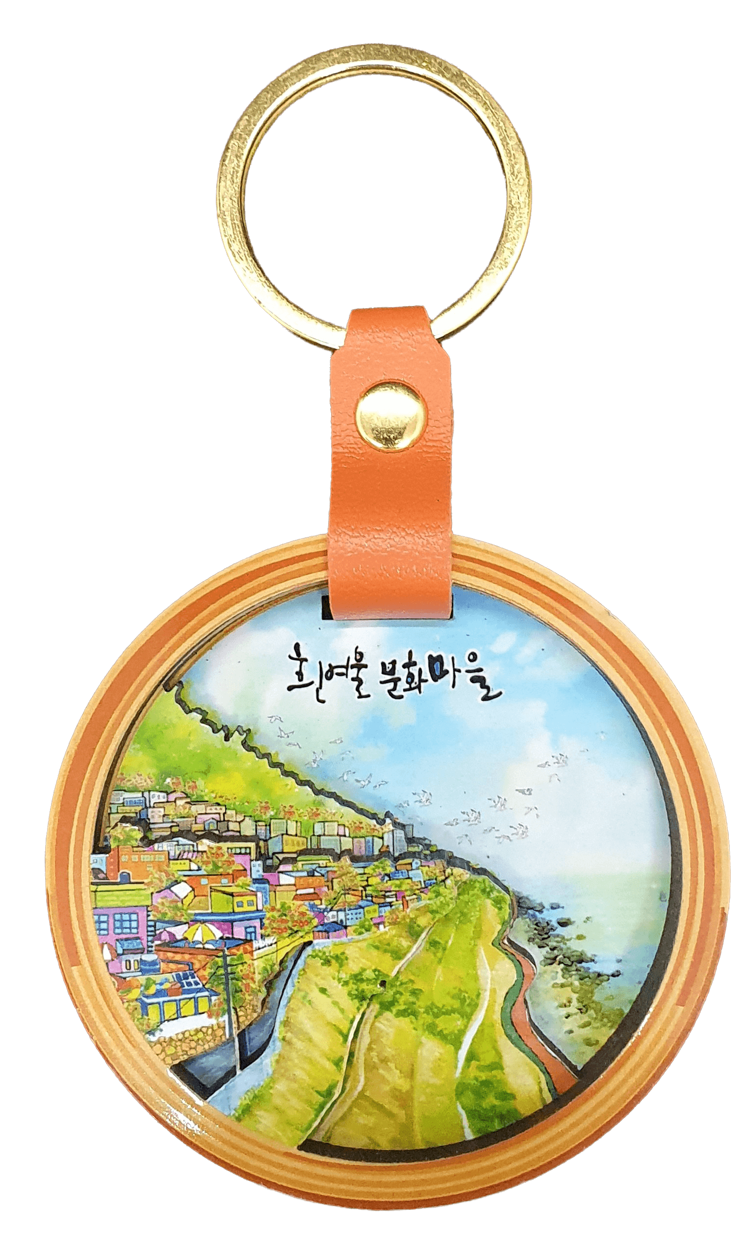 Huinnyeoul Culture Village Wood Keyring