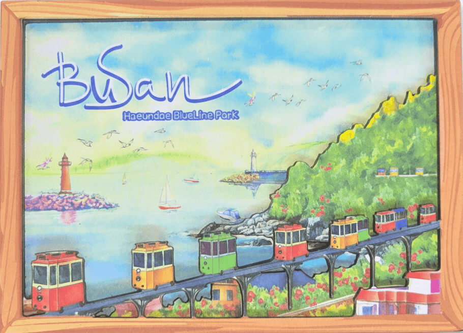 Train Landscape Layered Wood Magnet