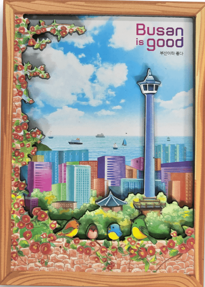 Busan Tower Day Wood Magnet
