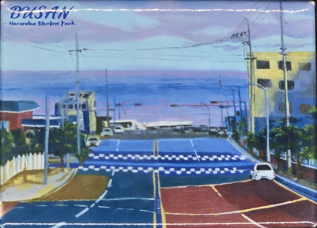 청사포 유화