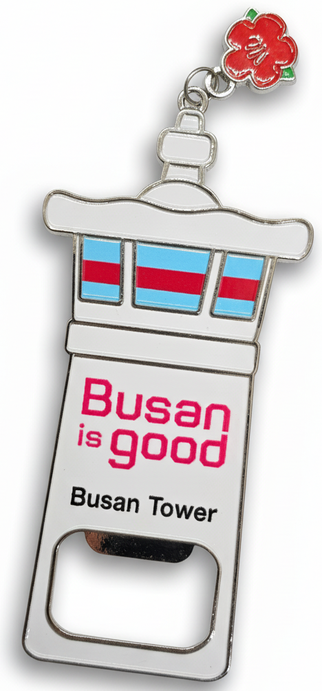 Busan Tower Bottle Opener front artwork preview